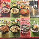 매반생면 LS타워점 이미지
