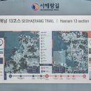 시산경로당 이미지