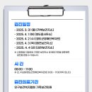 매전보건지소 이미지