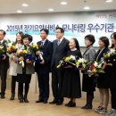 그린케어 - 무안군 도림길 19 | 그린케어