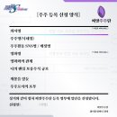 홀씨앗 이미지