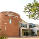 진해구 남영로 59 앞(남문동) | [경상남도 창원시] 주기철 목사 기념관