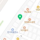 히어인유통