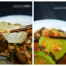 '개'밥도둑 이미지