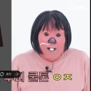 포차오월 네이버블로그