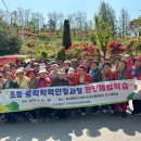 중학학력 이미지