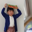 유앤키즈 이미지