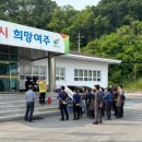 재활용선별장 이미지