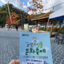 신매경로당 이미지