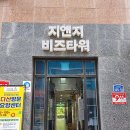 지엔지통신 네이버블로그