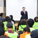 사랑채노인복지관 이미지