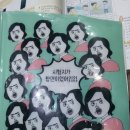 드림학원 - 종로구 평창11길 6 | 드림학원