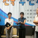 주산과 암산 이미지