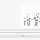 (주)하이네트정보통신 | 정보통신정책연구원 행정인턴 채용, 주3일 근무에 재택까지? 지원 전 꼭 알아야 할 것들