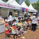 한젓가락 이미지