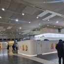 용산역 | 리얼 후기) 용산역 도시락 맛집 빠르쥬 덮밥&amp;강정