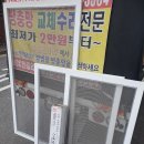 양천로 47길 이미지