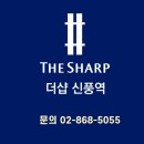 신풍열쇠 이미지