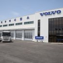 GN 정비센터 이미지