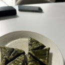 초콜릿부동산중개 이미지