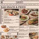 금별맥주한대앞역점