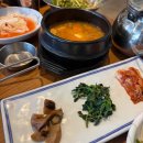 점2숯불뒷고기