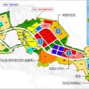 미단시티 1단계 이미지