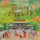 행궁아틀리에 이미지