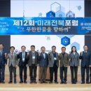 선경기술개발 이미지