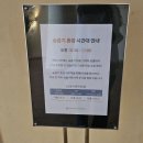 대천리조트 | 한화리조트 대천파로스 디럭스 9층 숙박 후기 🌊