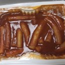 신전떡볶이 내포신도시점 네이버블로그