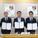 한국농어촌공사 투어코리아
