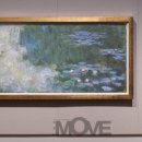 (주)아이앤디존 이미지