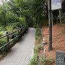 용인시 재활용센터(고림) | [수지 임장 #4] 신정7단지상록 :: 수지구청역 역세권 · 초품아