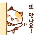부평에어컨가스충전냉매충전 이미지