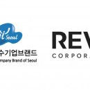 서울글로벌광고주