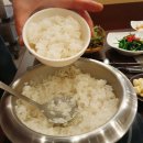 돌쌈장작구이
