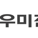 금탑건설 주식회사 이미지