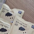 설성농장 이미지