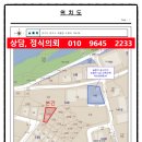 도평길110번길 이미지