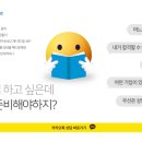 유명청과마트