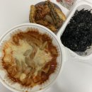 옆집떡볶이쌍문점 | 창동 떡볶이 맛집, 옆집떡볶이 쌍문점 배달 후기