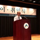 일등병원 이미지