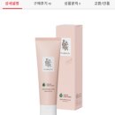 알뜰화장품