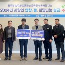 모서면 행정복지센터 이미지