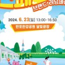 러닝원더스 네이버블로그