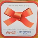 노안축산 | 구래동 삼겹살 인생화로 블루리본 5관왕 맛집