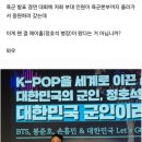쉬리끼니 이미지