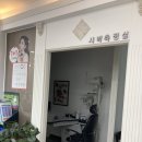 닥터아이언스 네이버블로그