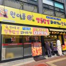 반회서6길 이미지